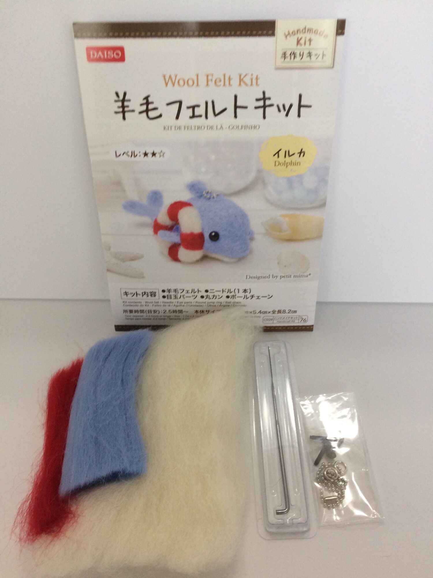 Daiso wool felt kit Dolphin /needle wool felt kit /Animal kit/ with