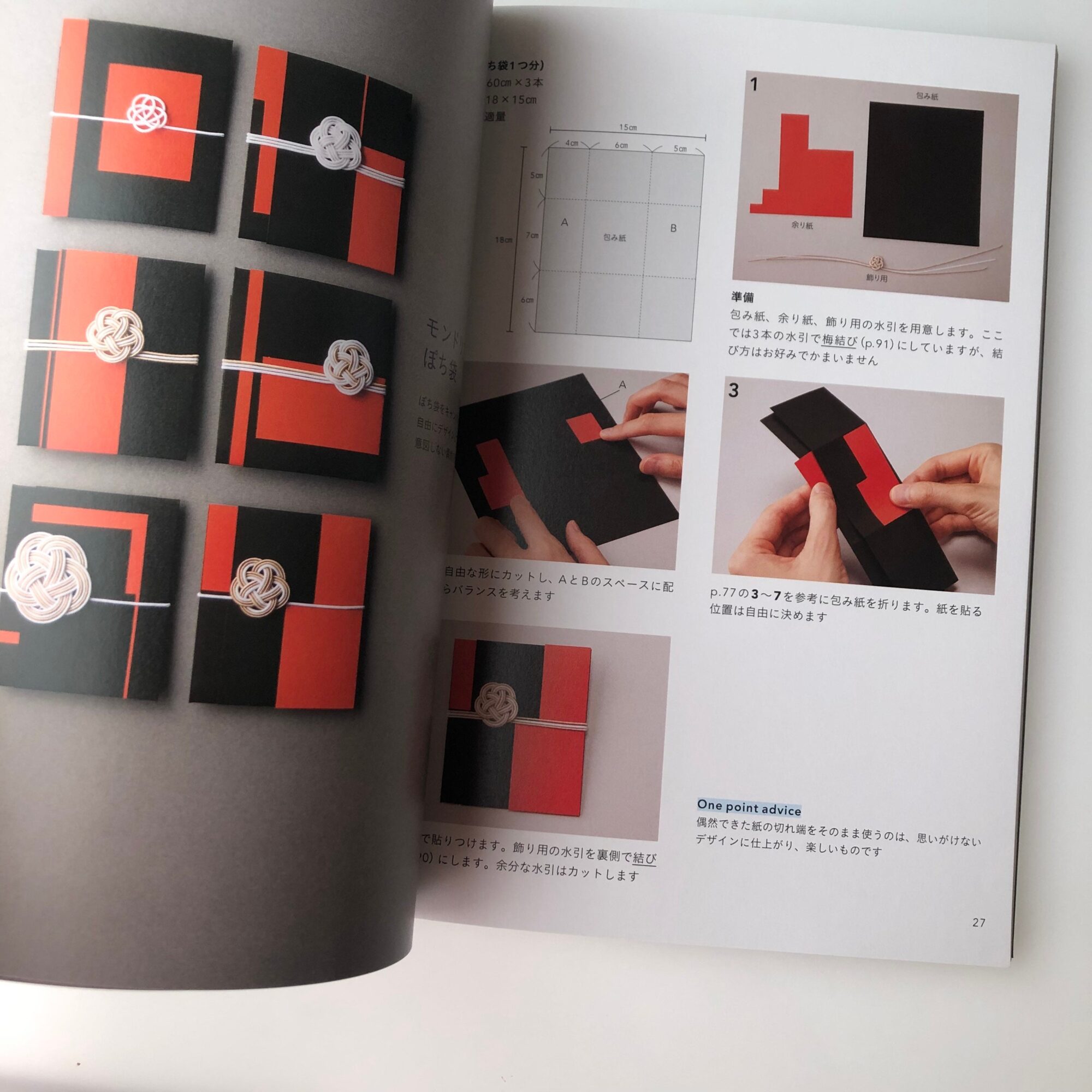 First time arranging mizuhiki/ Japanese Paper String decoration