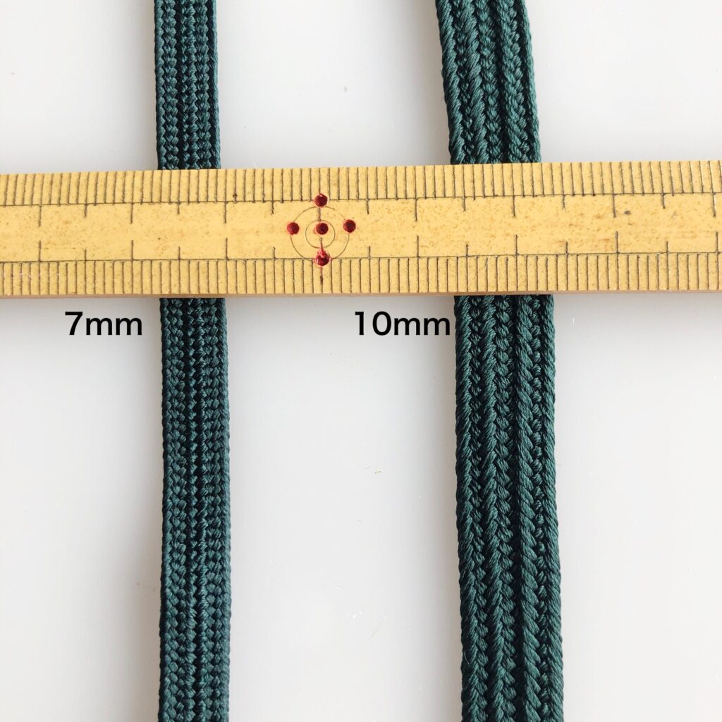 Leather Ito- Brown) - SHI JIAN Leather Silk Cotton Ito Sageo Cord For Japanese Katana Sword Tsuka Handle