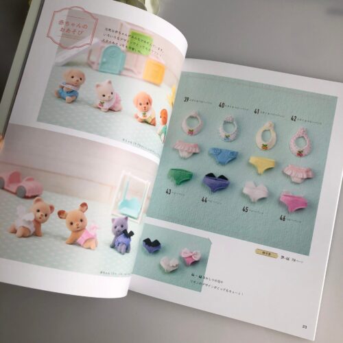 Sylvanian Families and Calico Critters Felt Dresses and Accessories  Japanese Craft Book 