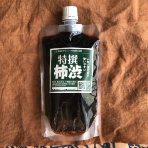 Tokusen Special Mimasu Kakishibu Japanese Persimmon Tannin dye liquid 300ml MADE in JAPAN  earth friendly eco dye