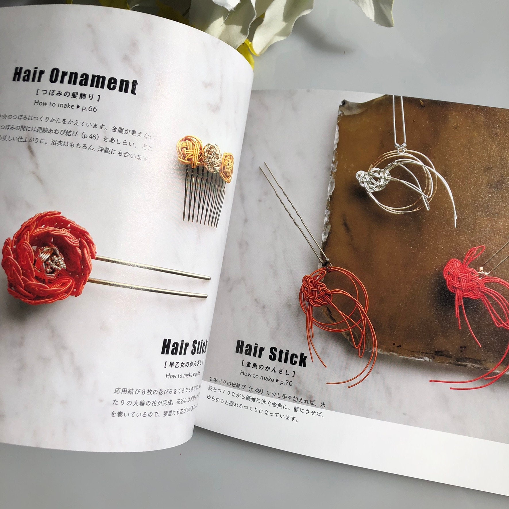 Tie, Enjoy, and Color with mizuhiki. Seasonal accessories /The Beautiful  Japanese Craft 30 cute motifs Japanese Paper String decoration book