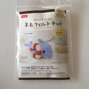 DAISO Japan Needle Felting Animal Kits (2) Bird And Pig DIY