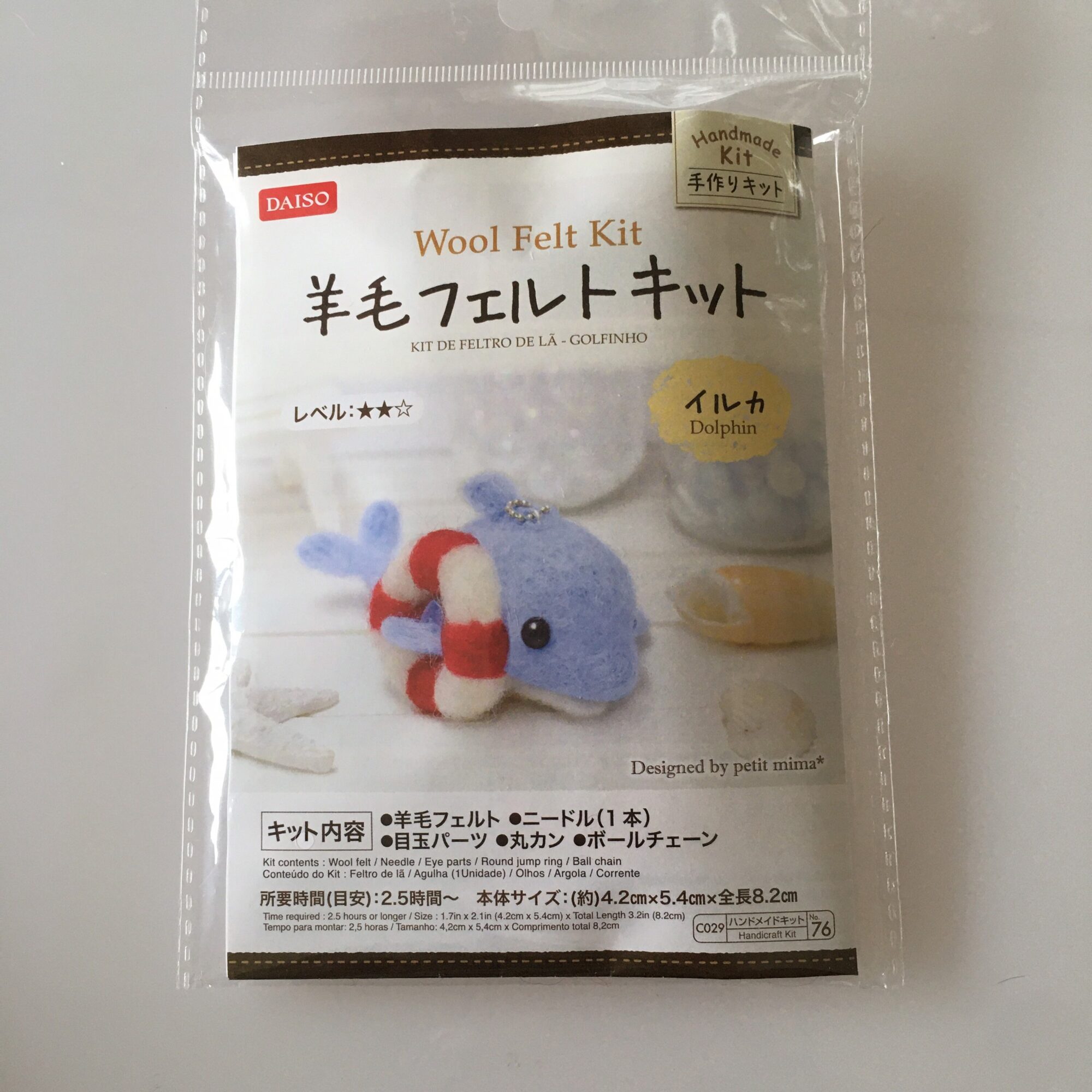 Daiso wool felt kit Dolphin /needle wool felt kit /Animal kit/ with