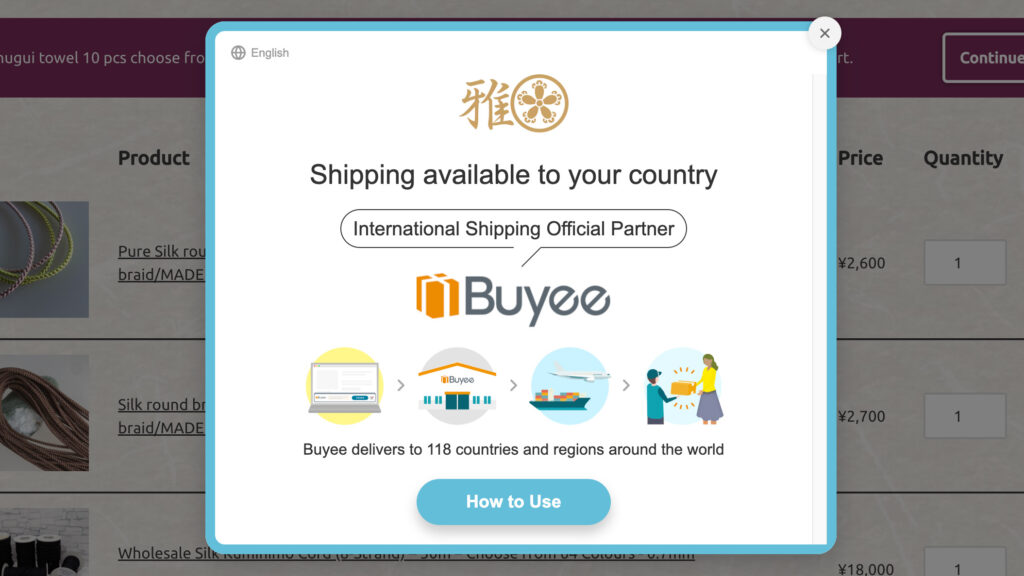 Buyee proxy service website used when direct international shipping is unavailable