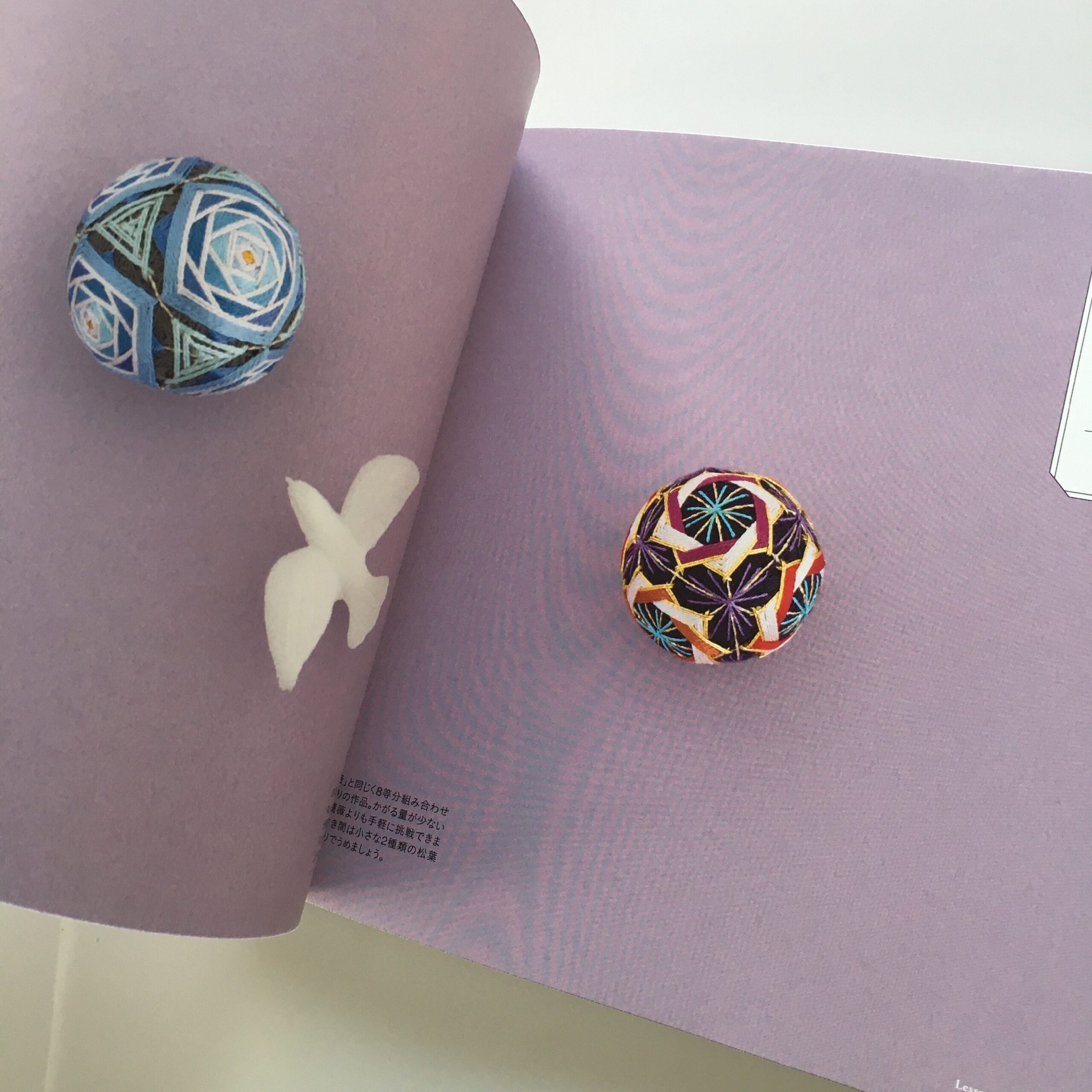 Small temari thread ball and cute little items /Japanese embroidery Book / Japanese hand craft/Japanese thread ball - Image 2