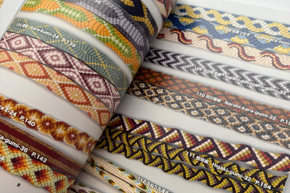 Braiding book kumihimo