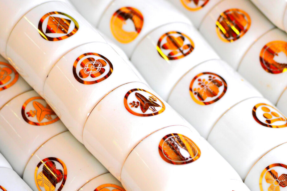 Japanese Kamon glass