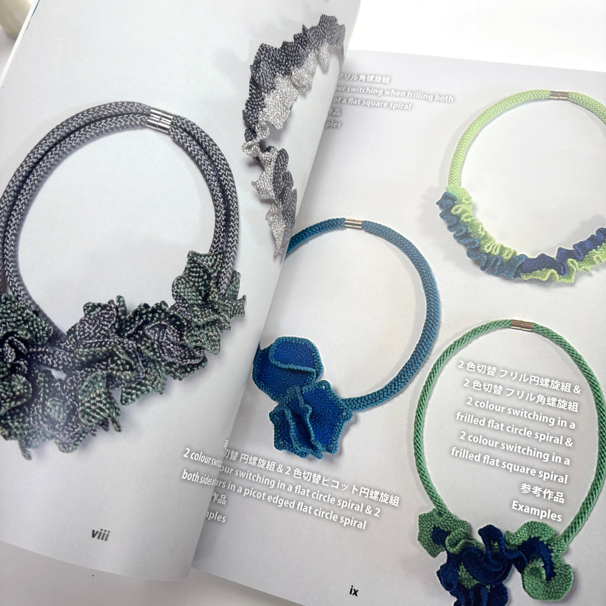 Kumihimo Disks and Plates Vol. 2 – Innovative Structures and Contemporary Applications - Image 3