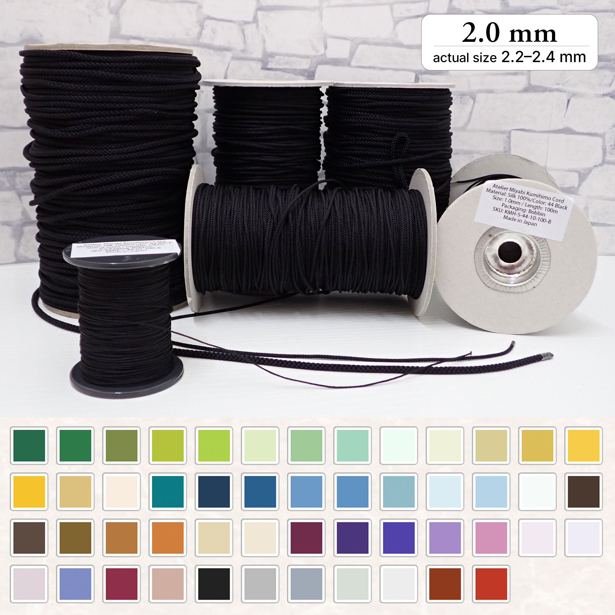 Silk cord 2mm for bulk order