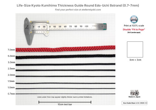 Wholesale Silk Kumihimo Cord (8-Strand) 1.0mm– 30m – Choose from 64 Colours-Purple Red Gray - Image 12